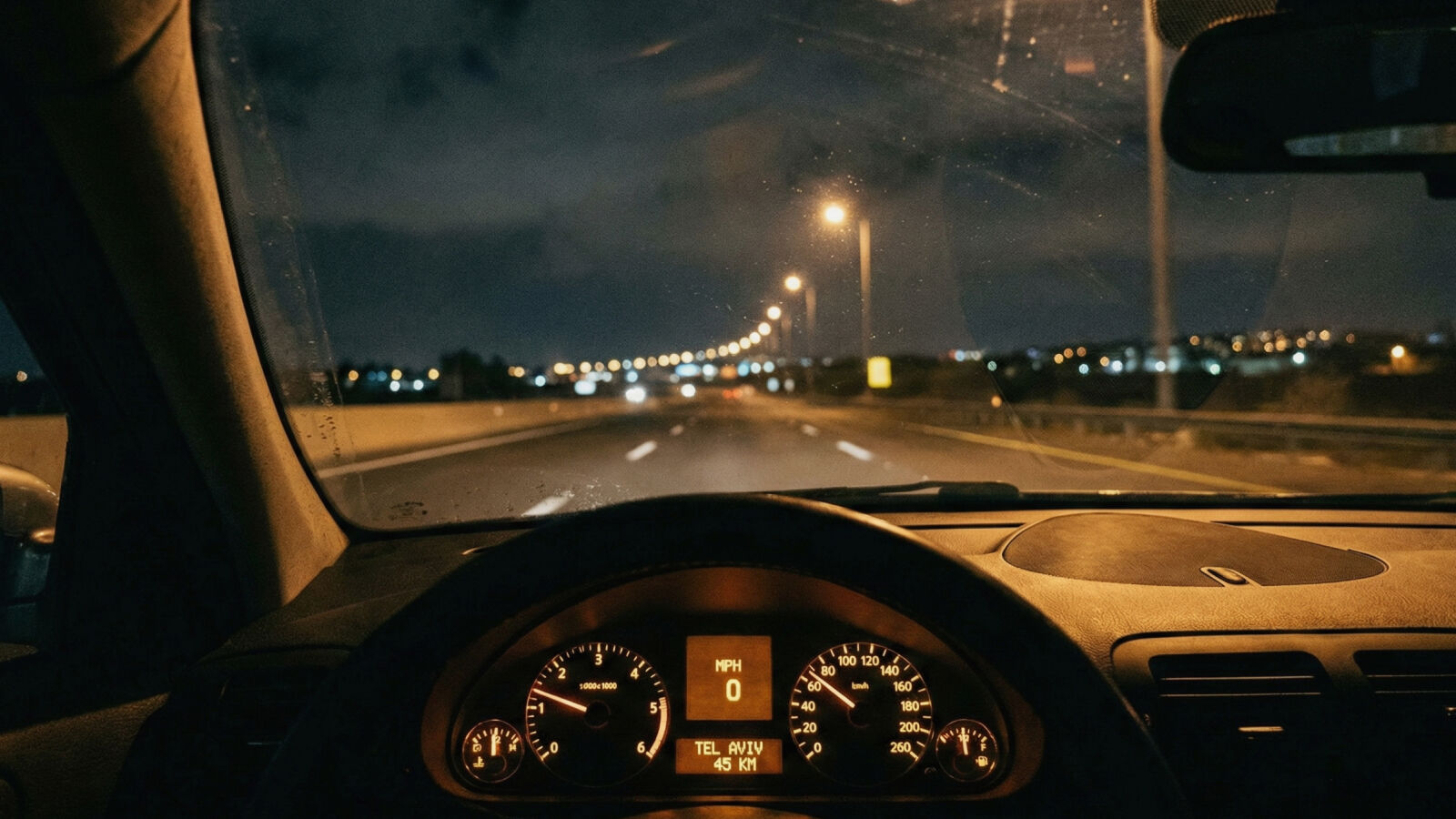 נסיעה לילית לבאר שבע שלא הייתה בתכנון